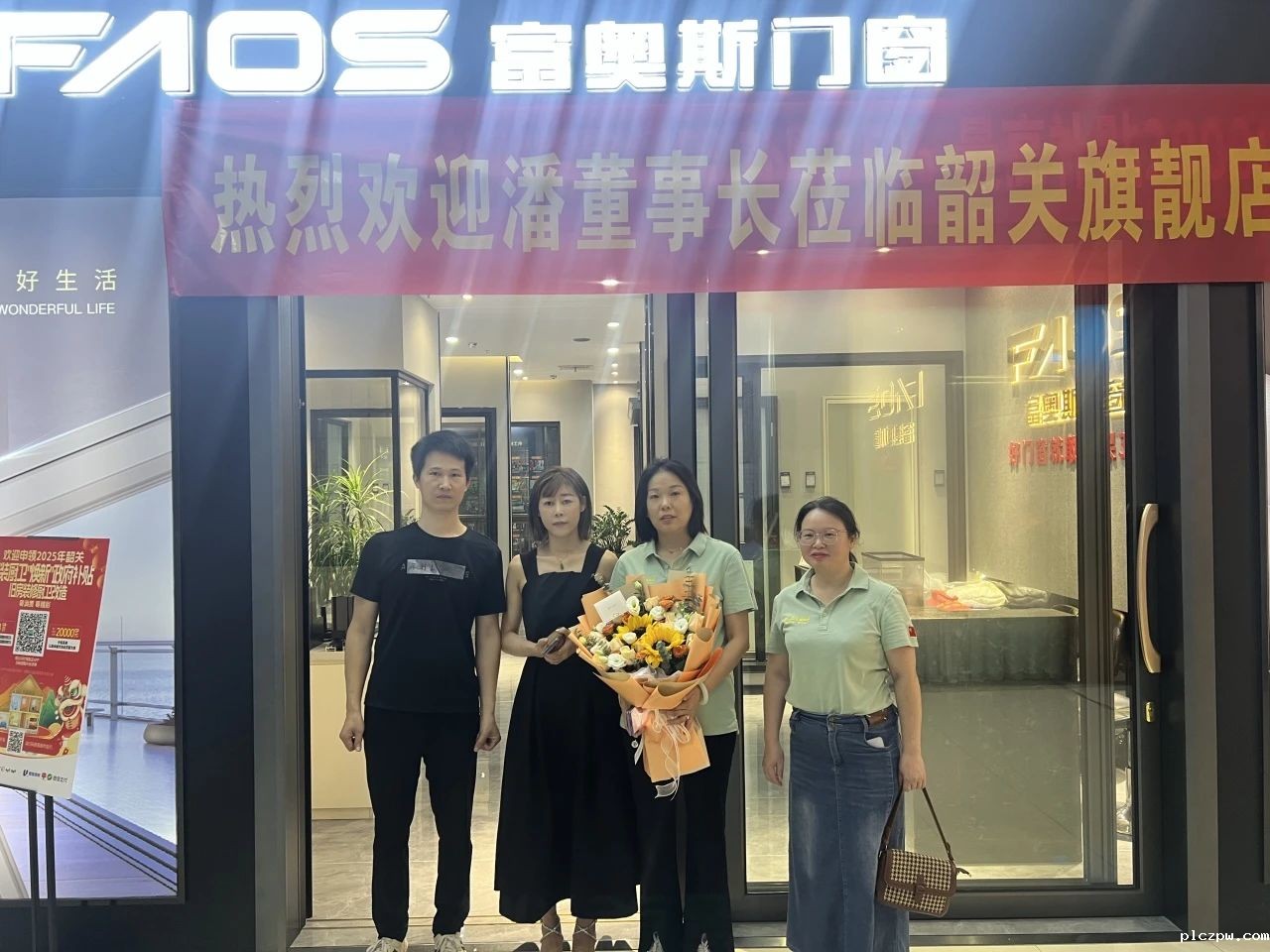 2e5de366dd4f5d7776da8b11b84cda90.jpg 2e5de366dd4f5d7776da8b11b84cda90.jpg